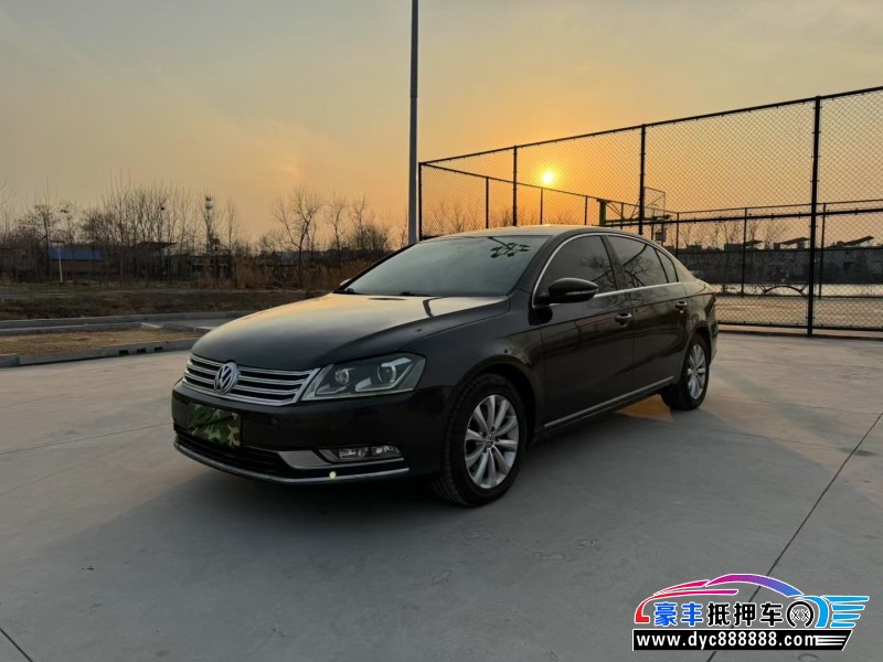 16年大众迈腾轿车抵押车出售