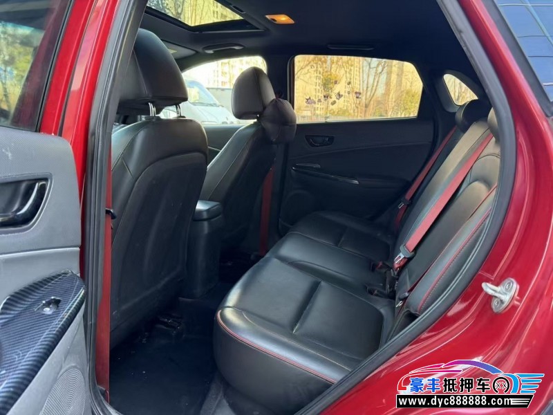 18年现代昂希诺轿车抵押车出售