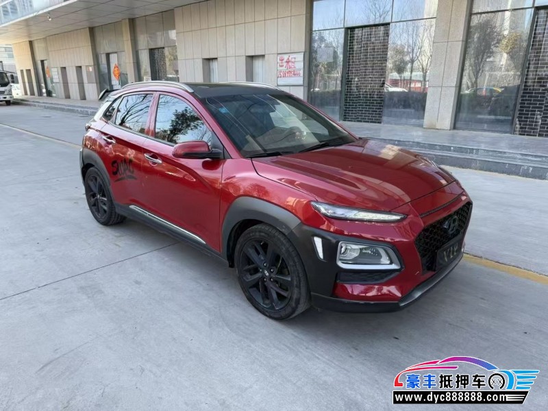 18年现代昂希诺轿车抵押车出售