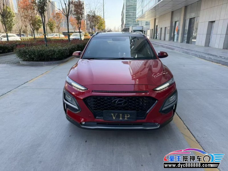 18年现代昂希诺轿车抵押车出售