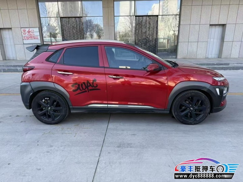 18年现代昂希诺轿车抵押车出售