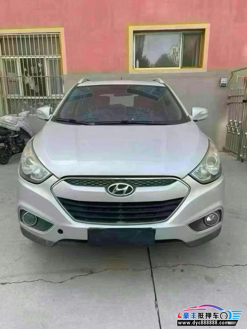 13年现代ix35轿车抵押车出售
