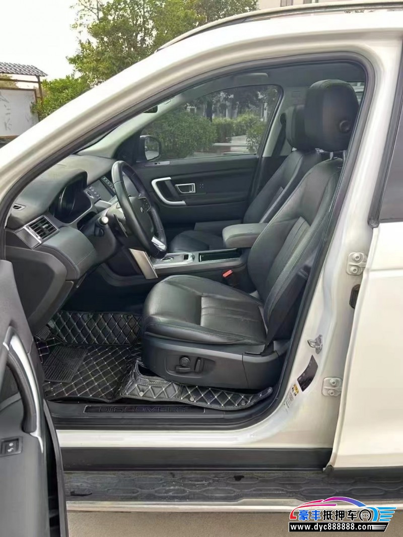 17年路虎发现神行轿车抵押车出售