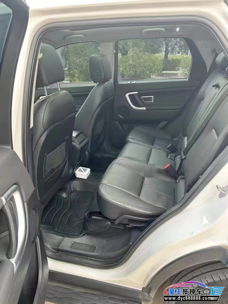 17年路虎发现神行轿车抵押车出售