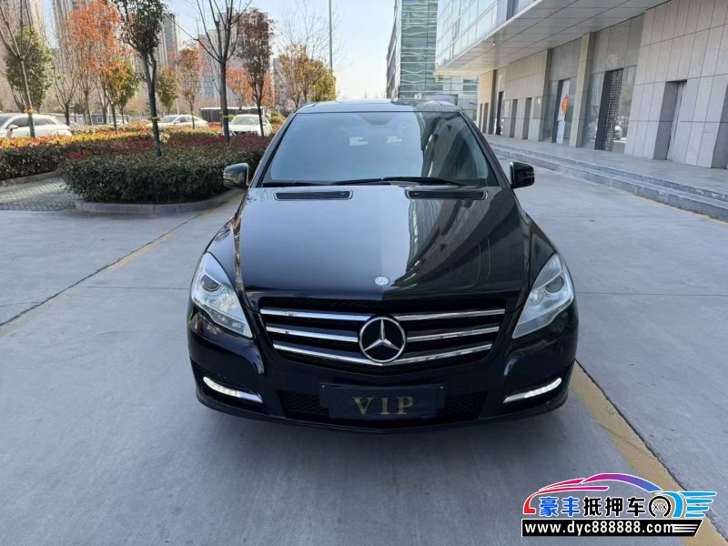 16年奔驰R轿车抵押车出售