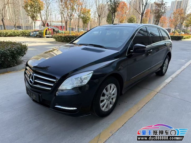 16年奔驰R轿车抵押车出售