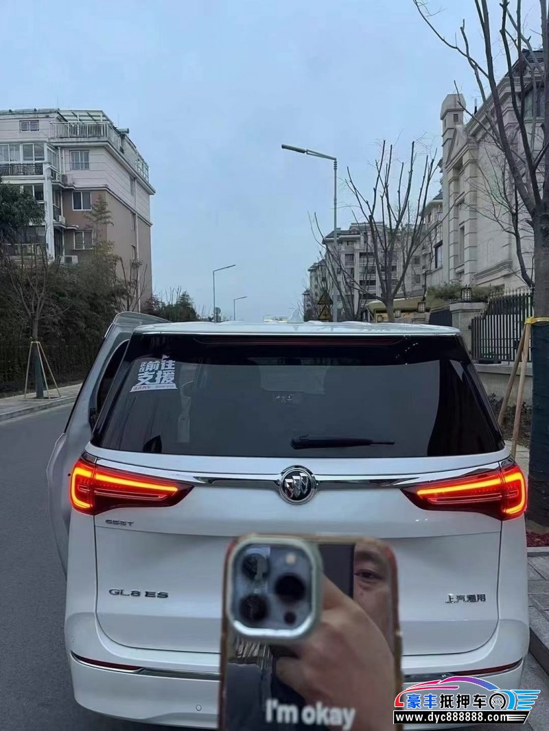 21年别克GL8轿车抵押车出售