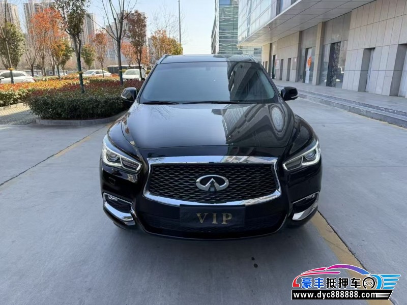 18年英菲尼迪QX60轿车抵押车出售