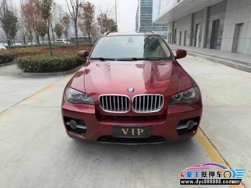13年宝马X6轿车抵押车出售