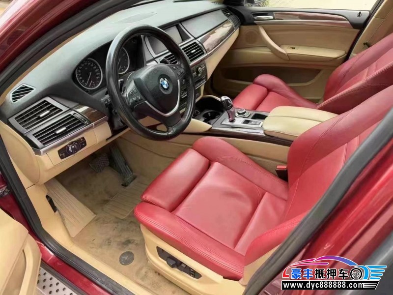 13年宝马X6轿车抵押车出售