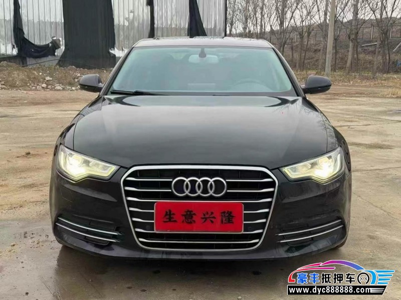 14年奥迪A6轿车抵押车出售