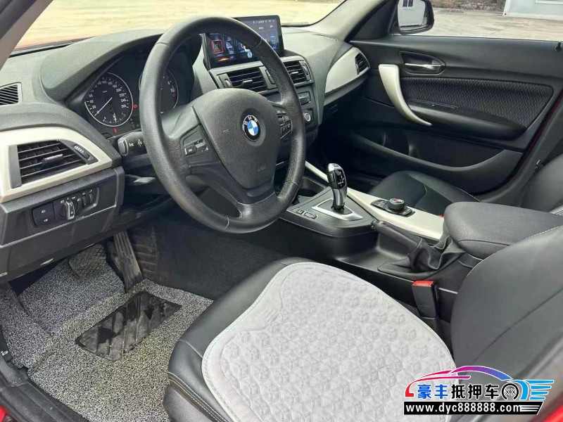 14年宝马1系轿车抵押车出售