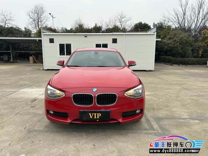 14年宝马1系轿车抵押车出售