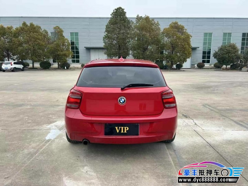 14年宝马1系轿车抵押车出售