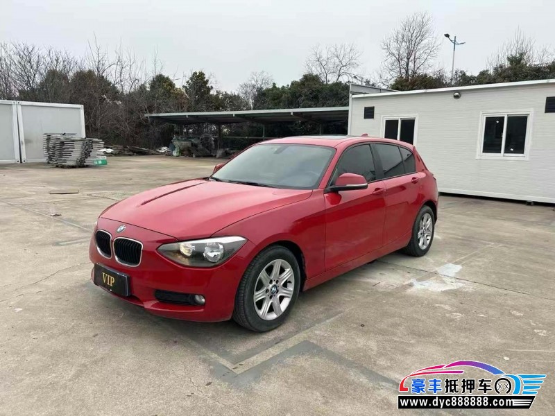 14年宝马1系轿车抵押车出售