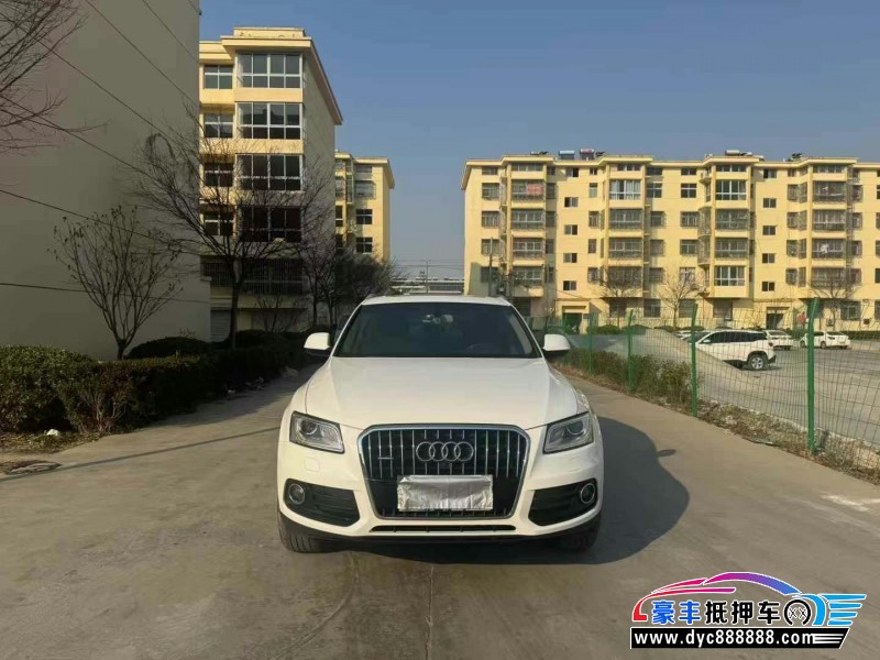16年奥迪Q5轿车抵押车出售