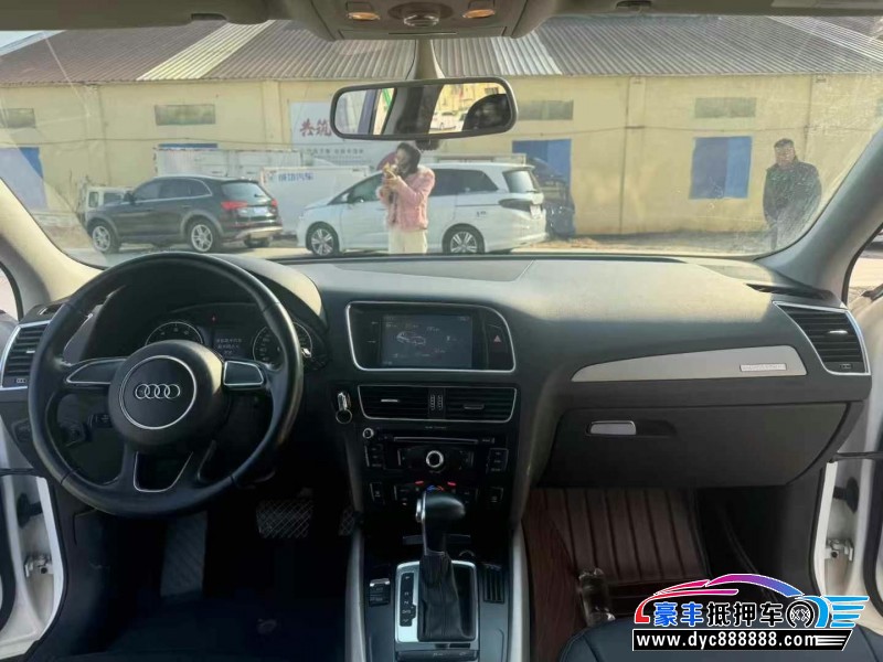 16年奥迪Q5轿车抵押车出售
