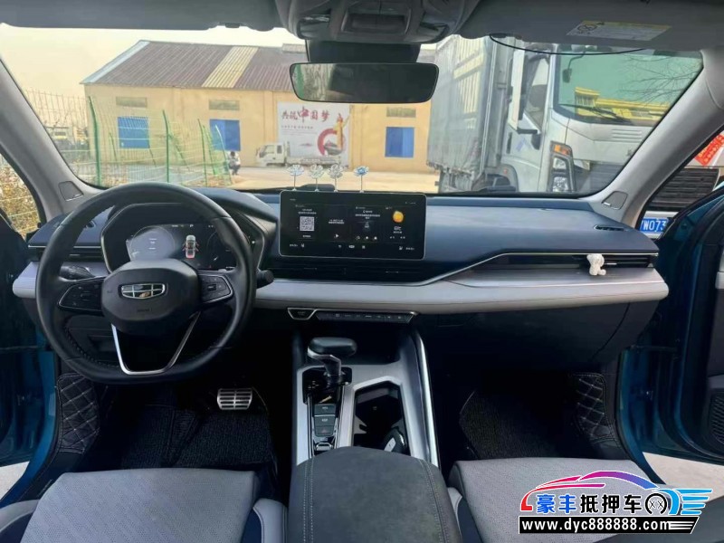 22年吉利星瑞轿车抵押车出售