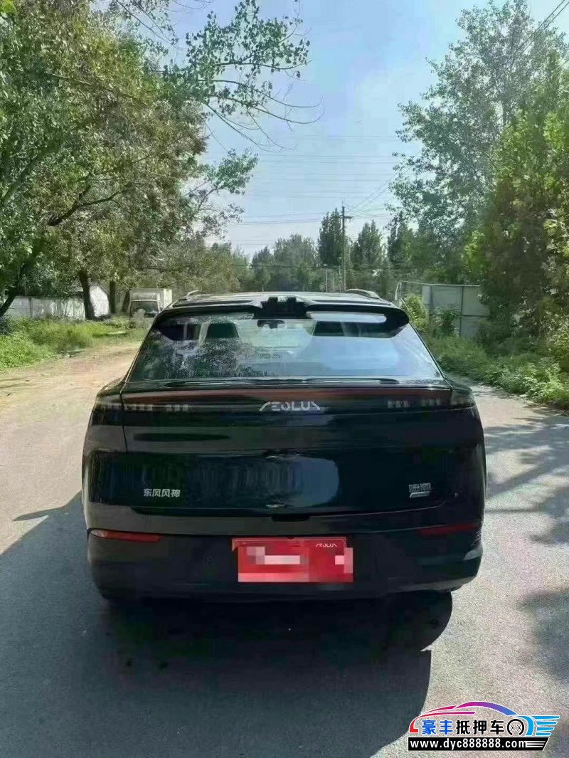 24年东风风神浩瀚轿车抵押车出售