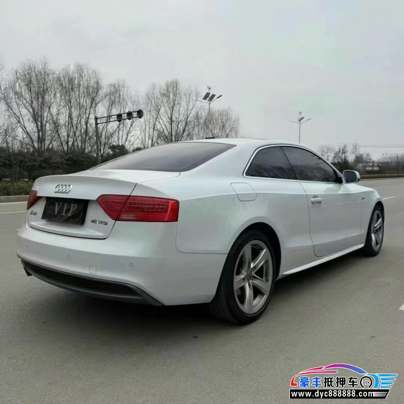 17年奥迪A5轿车抵押车出售