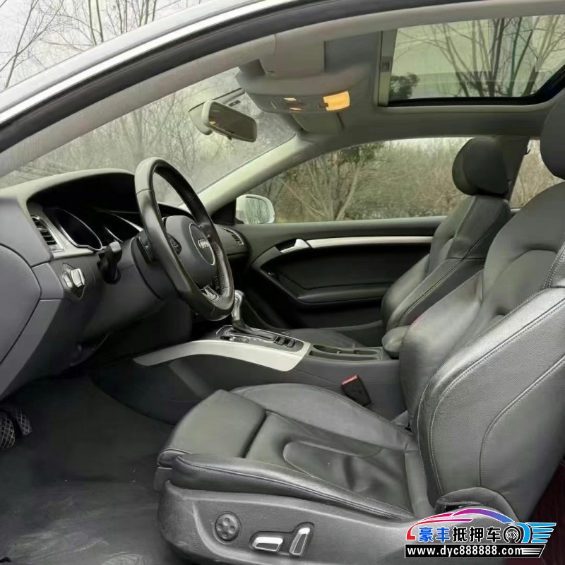 17年奥迪A5轿车抵押车出售