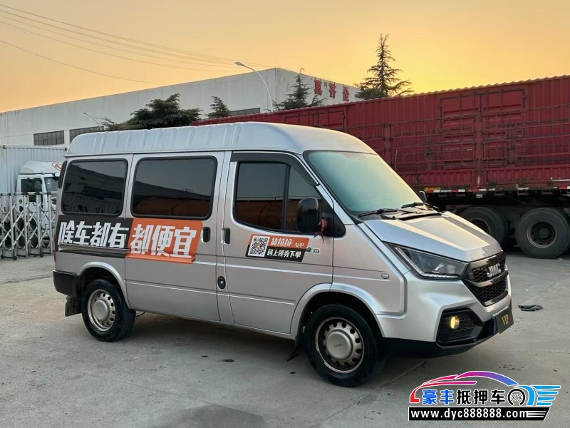 23年江铃特顺轿车抵押车出售