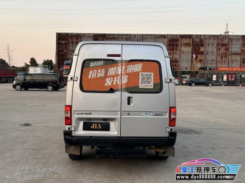 23年江铃特顺轿车抵押车出售