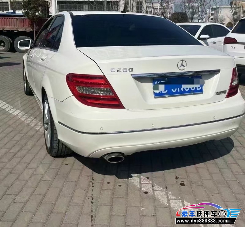 13年奔驰C轿车抵押车出售