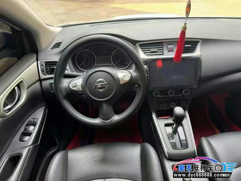 20年日产轩逸轿车抵押车出售