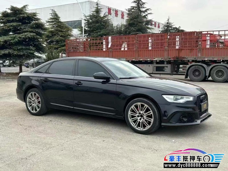 15年奥迪A6L轿车抵押车出售