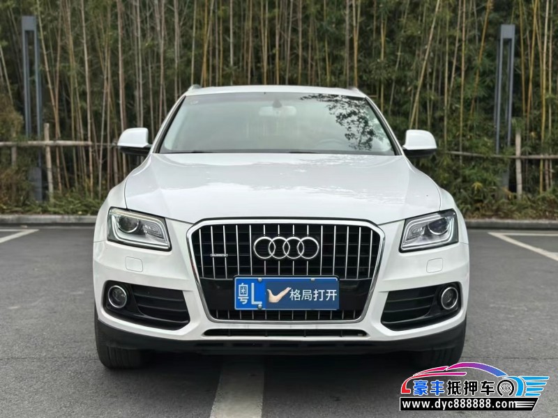 17年奥迪Q5轿车抵押车出售