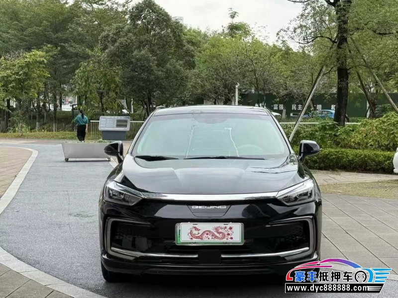 21年北汽新能源EU系列轿车抵押车出售