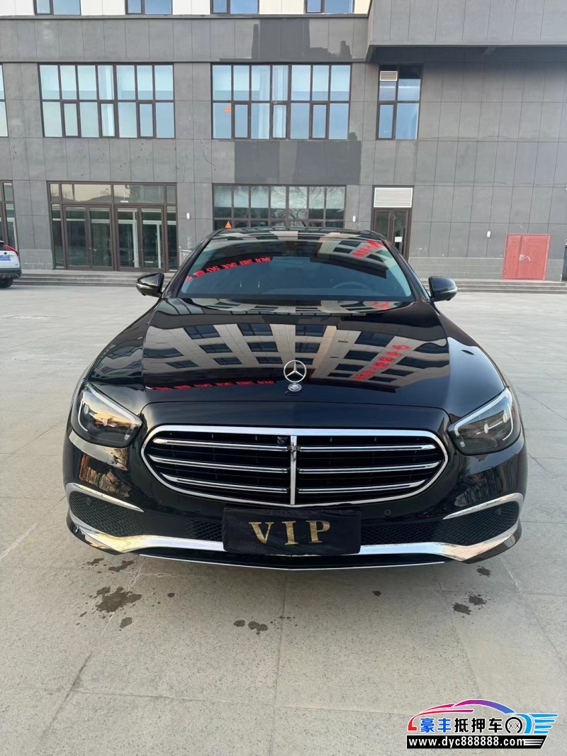 23年奔驰E轿车抵押车出售