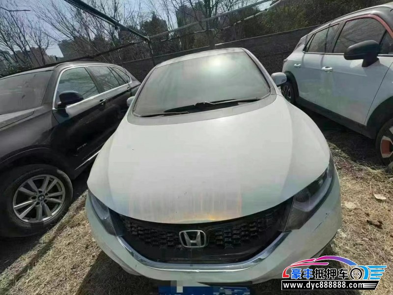 16年本田杰德轿车抵押车出售