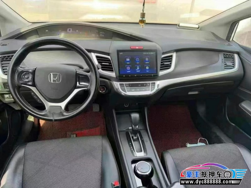 16年本田杰德轿车抵押车出售