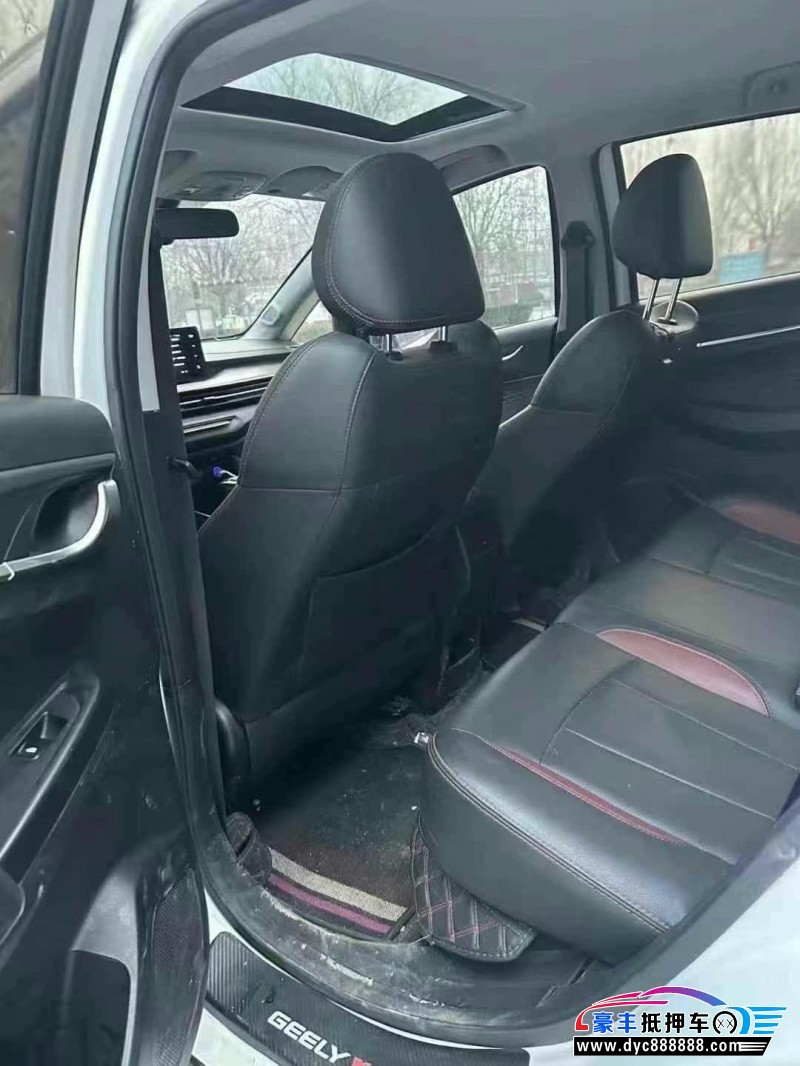 21年吉利远景X3轿车抵押车出售