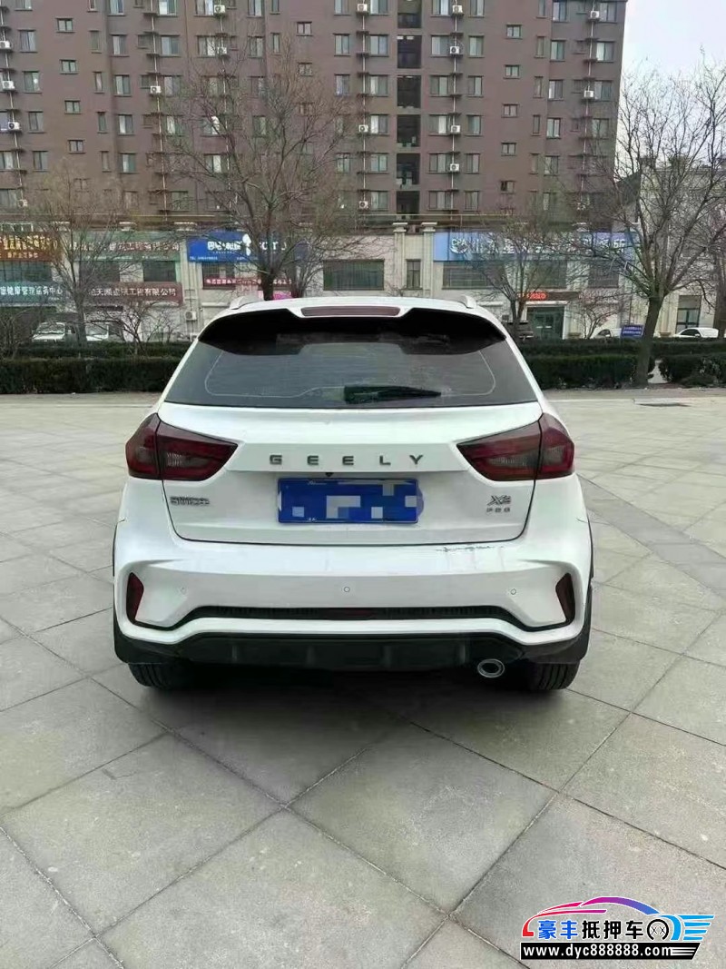 21年吉利远景X3轿车抵押车出售