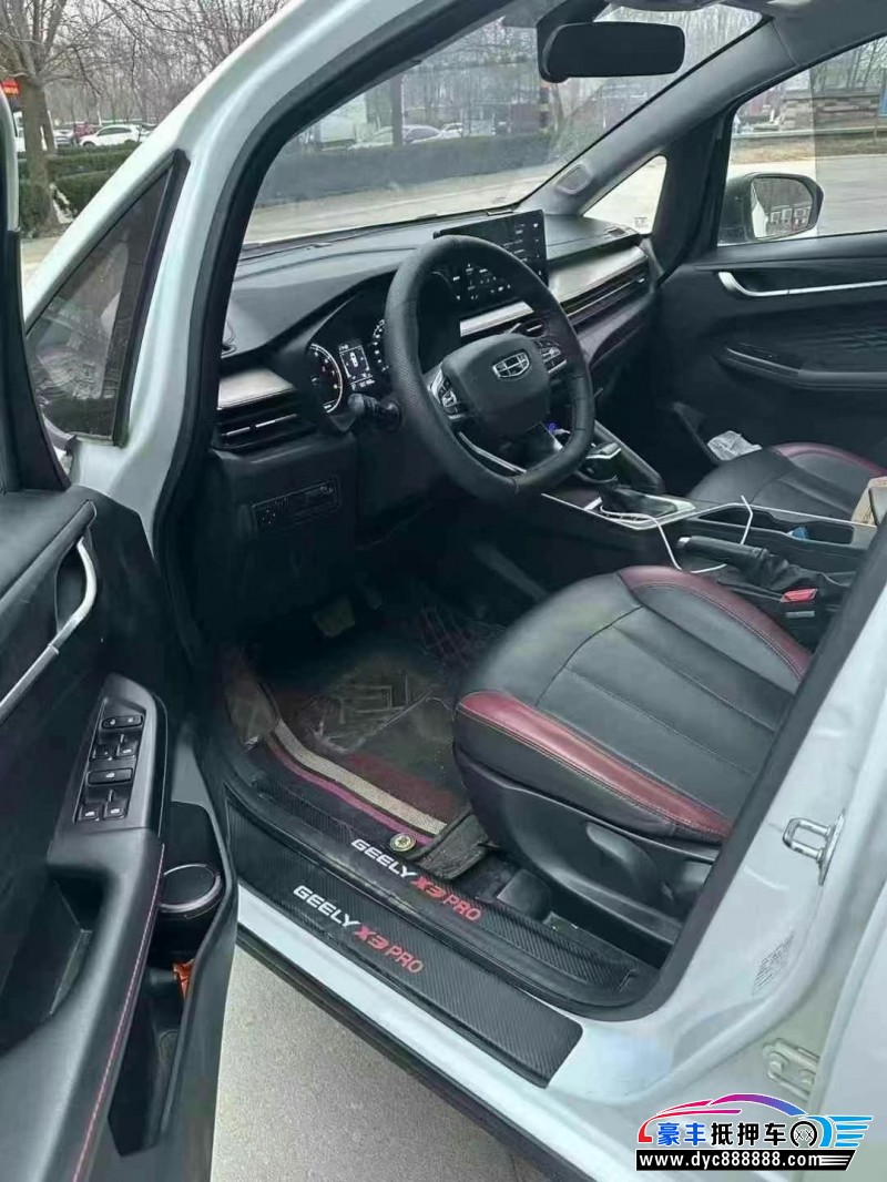 21年吉利远景X3轿车抵押车出售