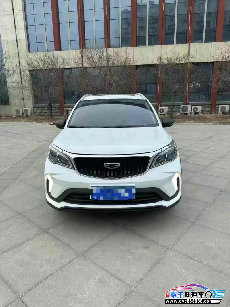 21年吉利远景X3轿车抵押车出售