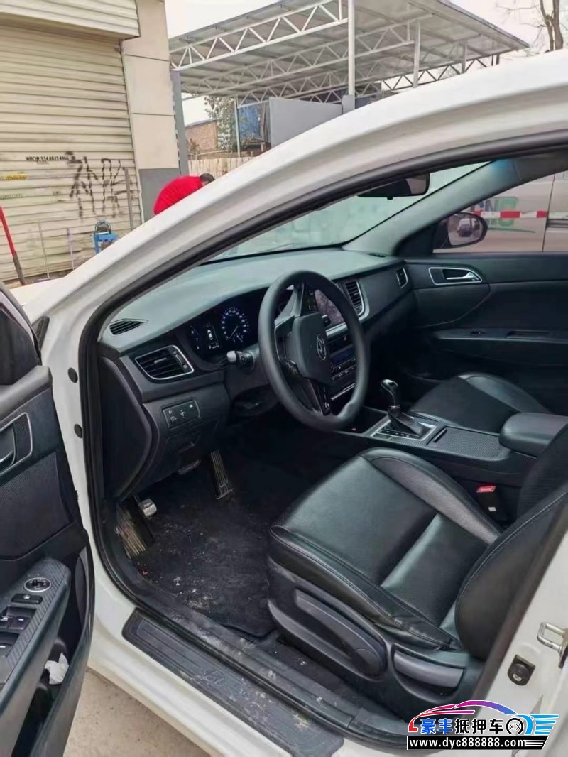 15年现代名图轿车抵押车出售