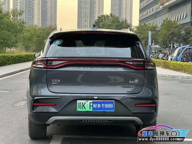 22年比亚迪唐轿车抵押车出售