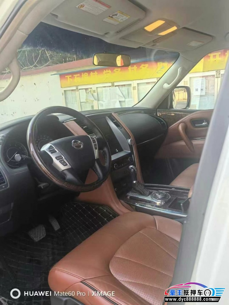 17年日产途乐轿车抵押车出售