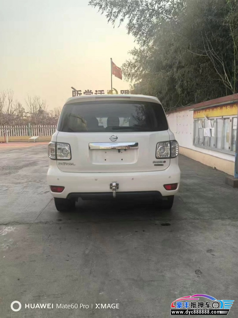 17年日产途乐轿车抵押车出售