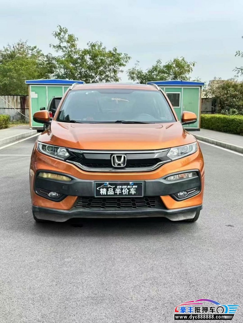 15年本田XRV轿车抵押车出售