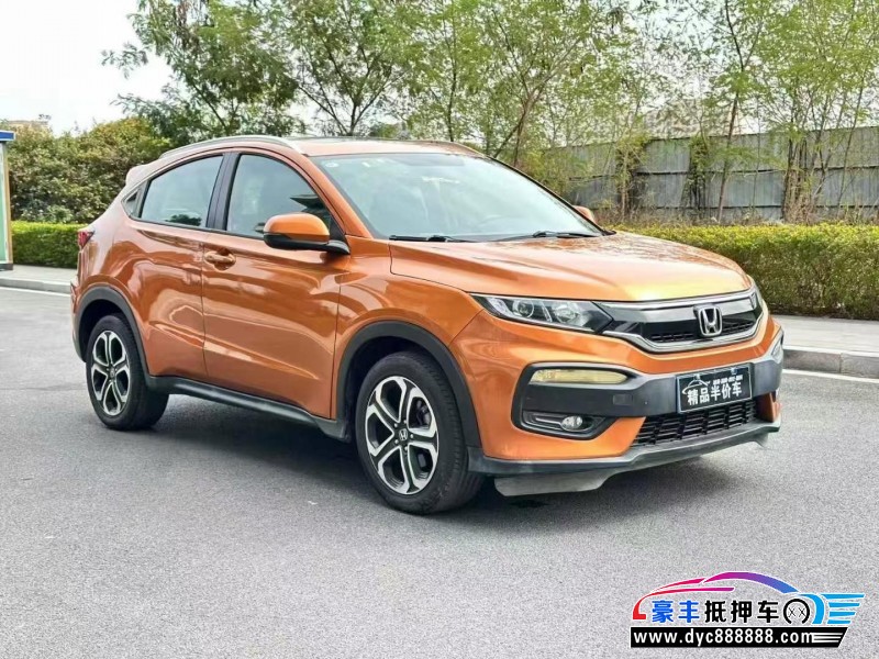 15年本田XRV轿车抵押车出售