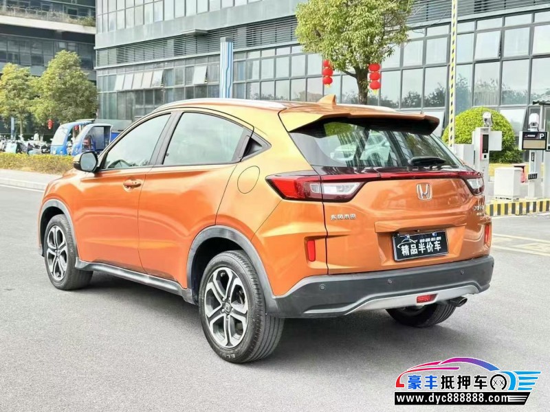 15年本田XRV轿车抵押车出售