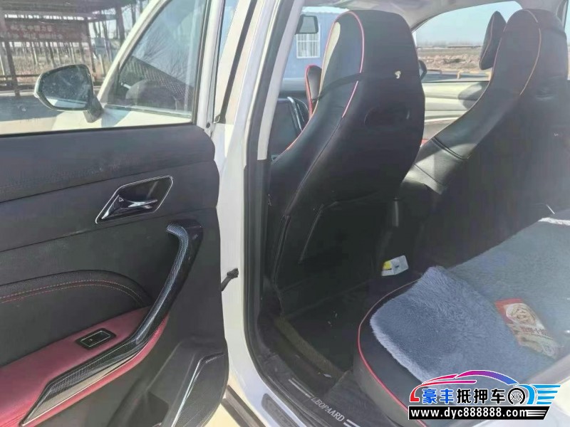 18年猎豹汽车CS9轿车抵押车出售