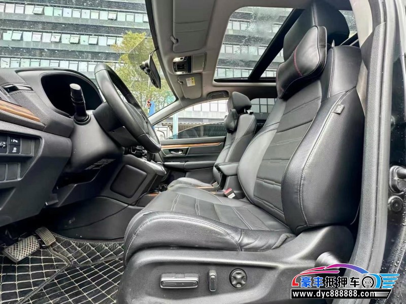 20年本田CR-V轿车抵押车出售