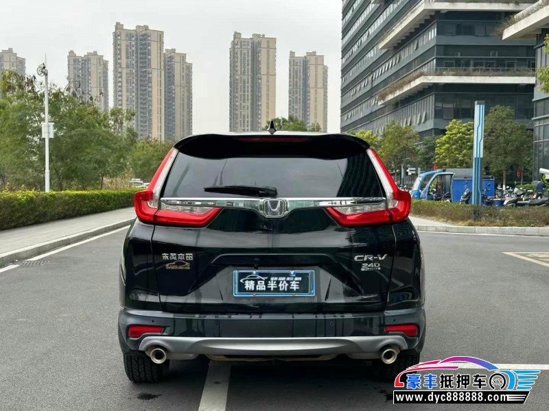 20年本田CR-V轿车抵押车出售