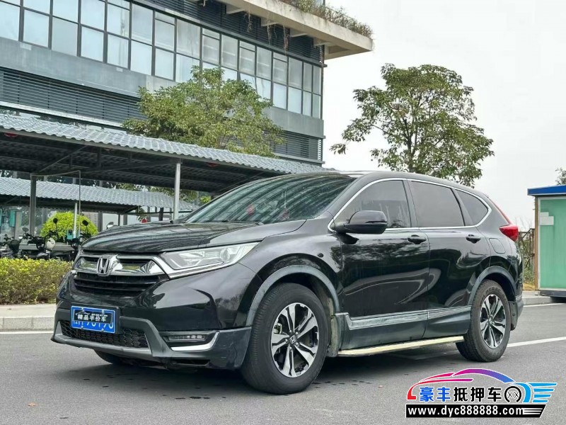 20年本田CR-V轿车抵押车出售